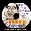 新彩吧福彩开奖